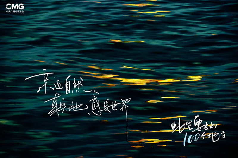 豪门国际官网-追求康健,你我一起生长