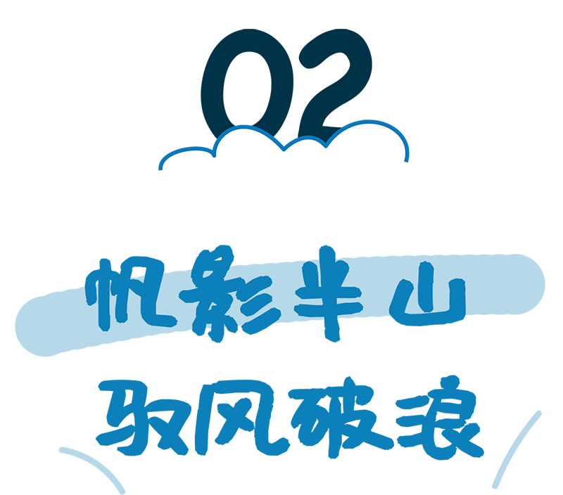 豪门国际官网-追求康健,你我一起生长