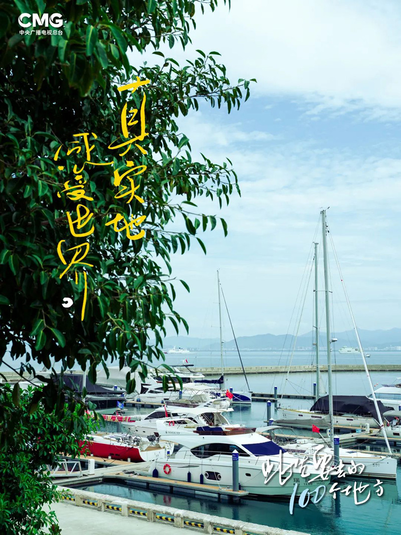 豪门国际官网-追求康健,你我一起生长