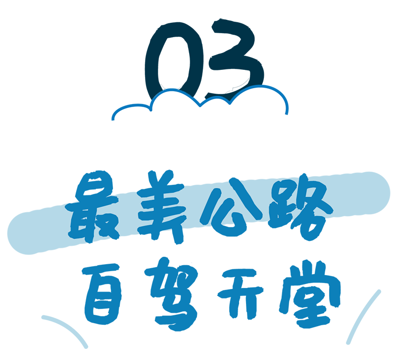 豪门国际官网-追求康健,你我一起生长