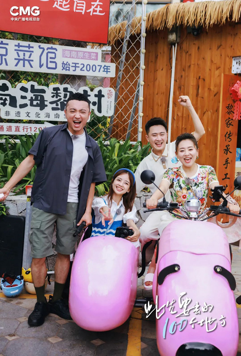 豪门国际官网-追求康健,你我一起生长