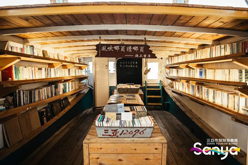 豪门国际官网-追求康健,你我一起生长