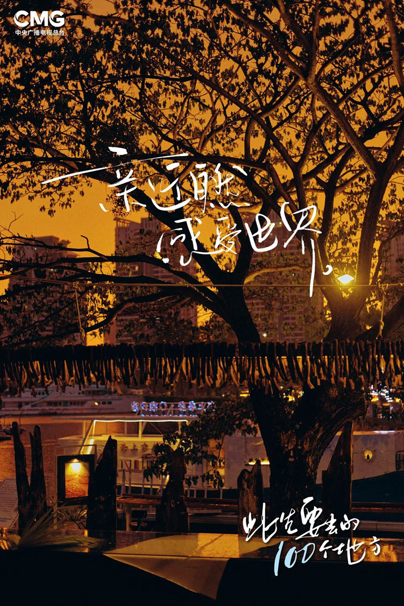 豪门国际官网-追求康健,你我一起生长