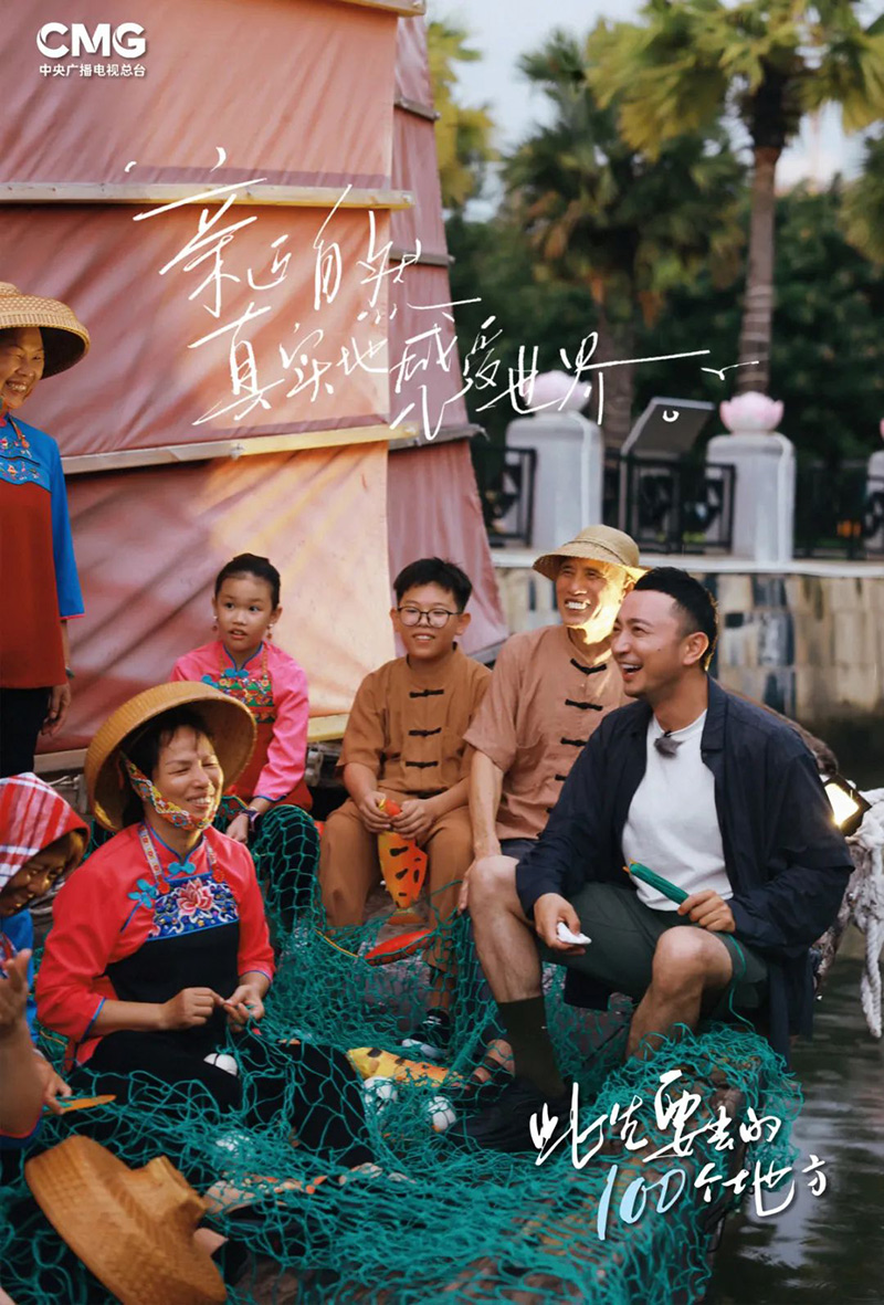 豪门国际官网-追求康健,你我一起生长