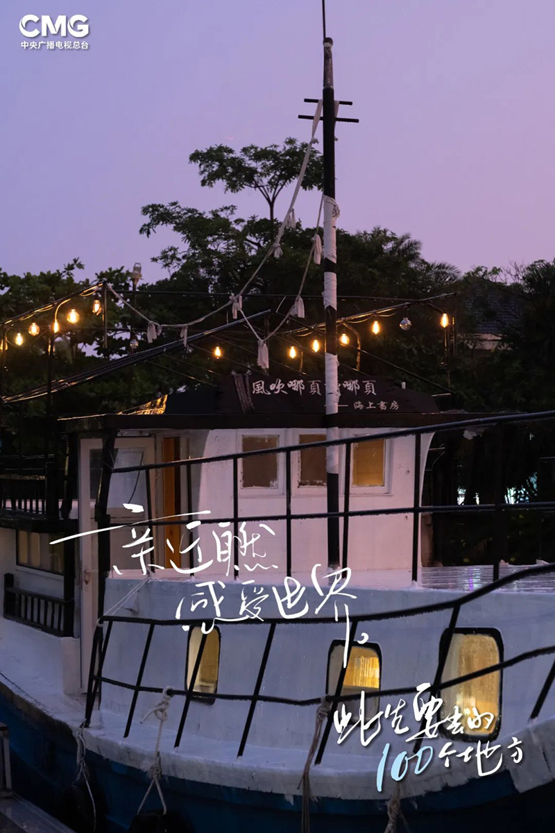 豪门国际官网-追求康健,你我一起生长