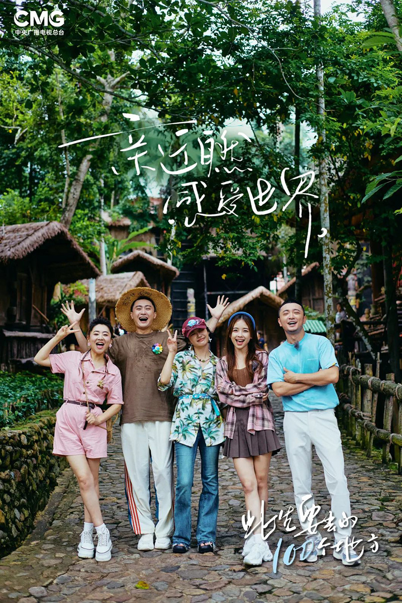 豪门国际官网-追求康健,你我一起生长