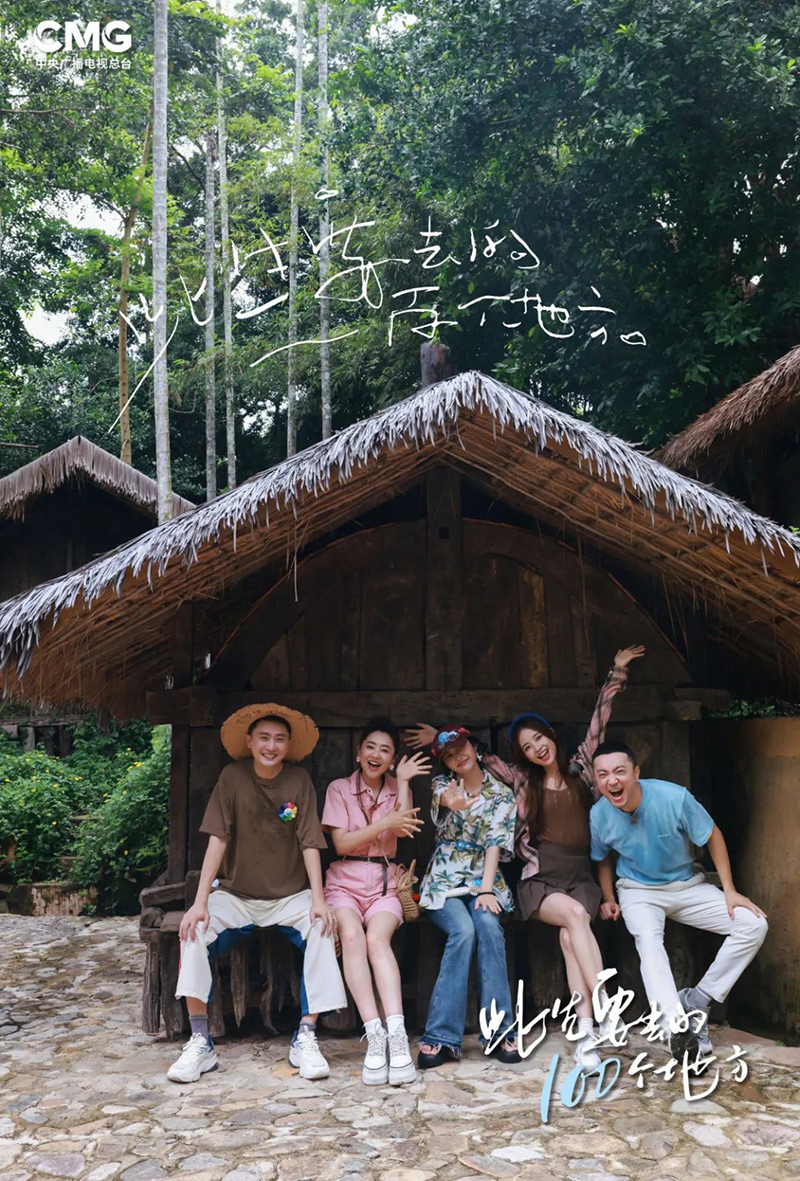 豪门国际官网-追求康健,你我一起生长