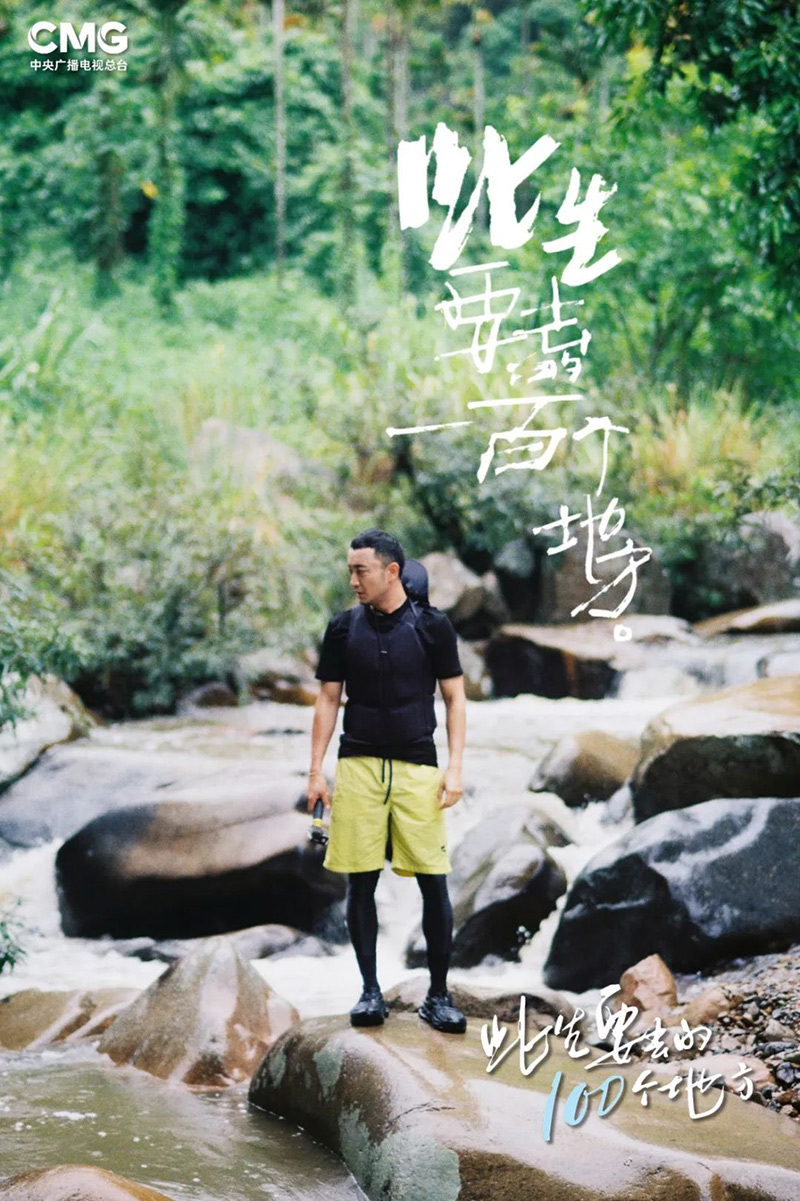 豪门国际官网-追求康健,你我一起生长