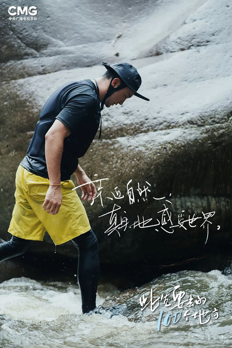 豪门国际官网-追求康健,你我一起生长