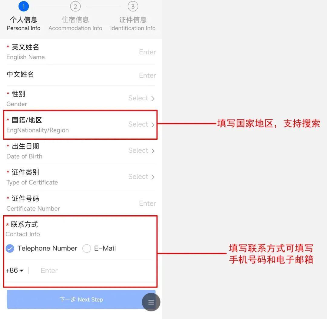 豪门国际官网-追求康健,你我一起生长