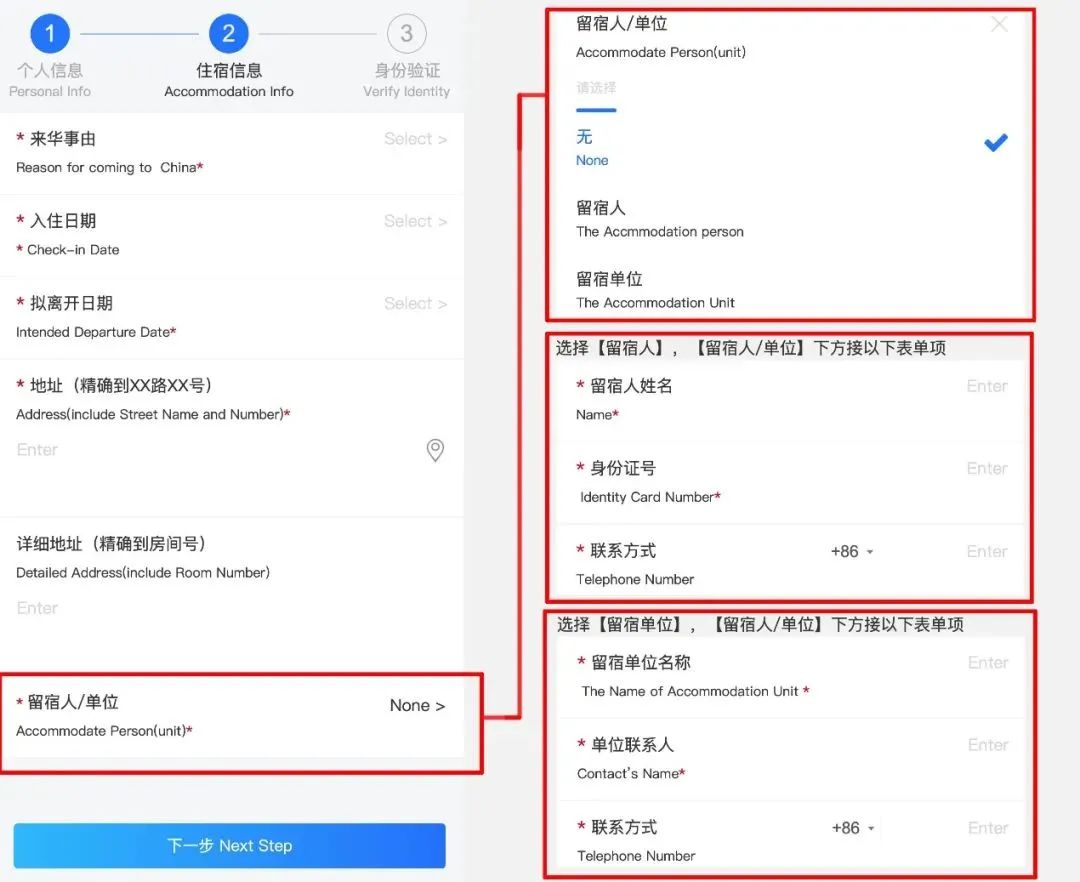 豪门国际官网-追求康健,你我一起生长
