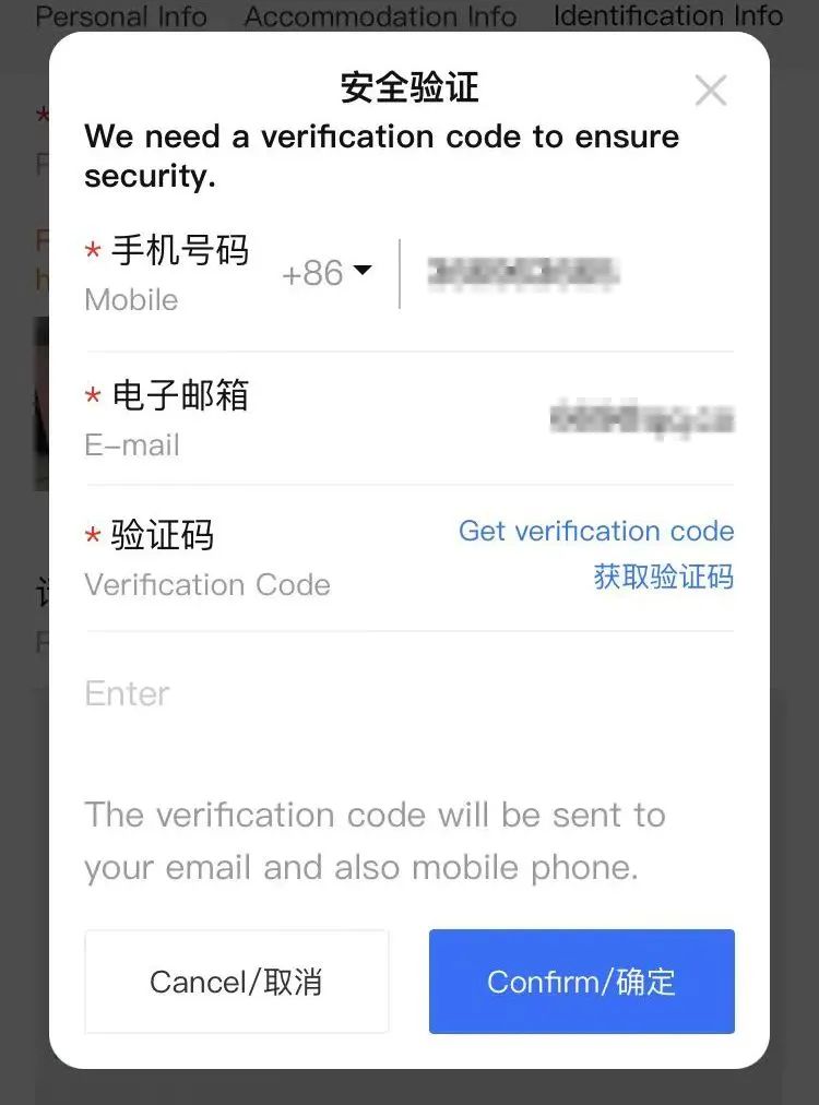 豪门国际官网-追求康健,你我一起生长