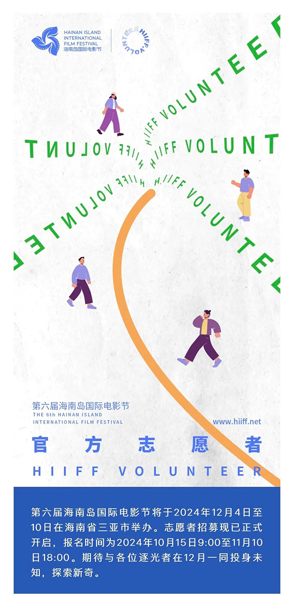 豪门国际官网-追求康健,你我一起生长