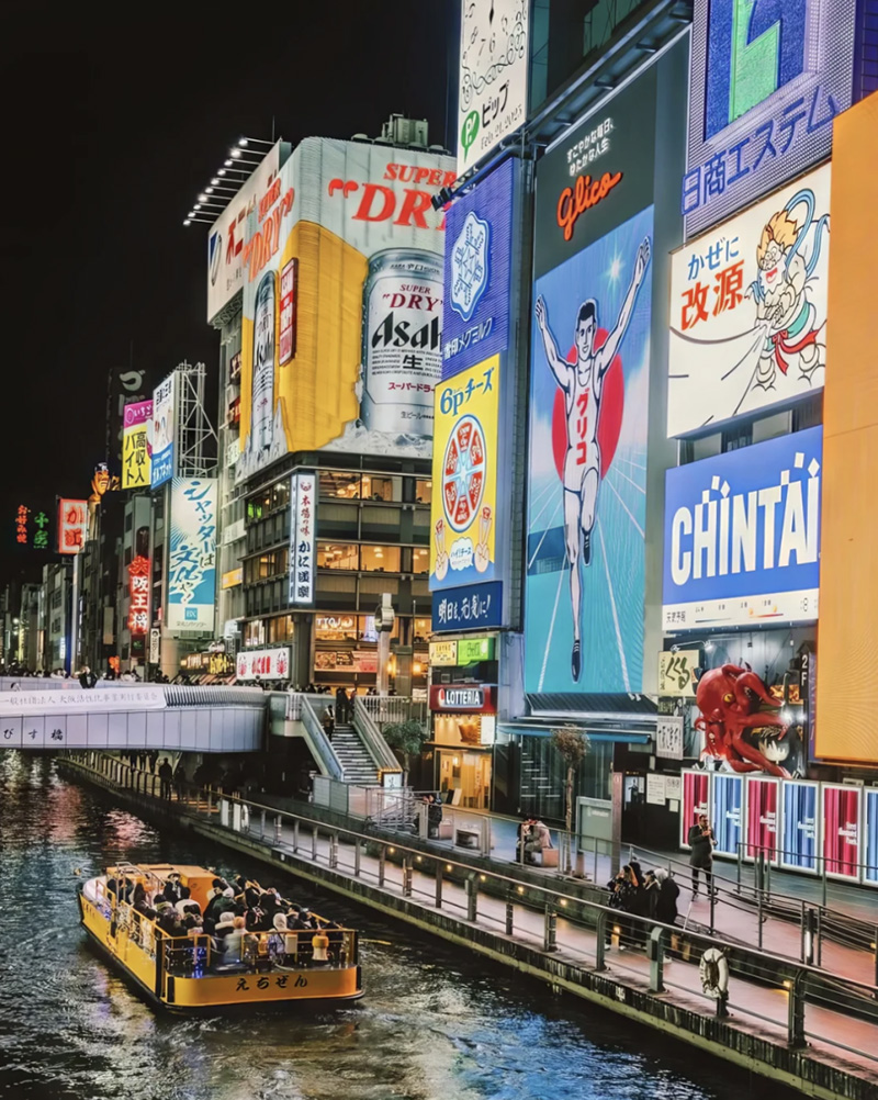 豪门国际官网-追求康健,你我一起生长