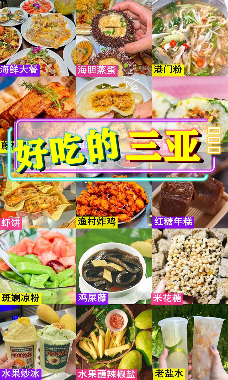 豪门国际官网-追求康健,你我一起生长