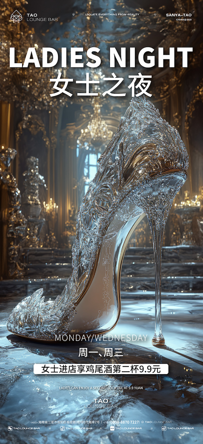 豪门国际官网-追求康健,你我一起生长