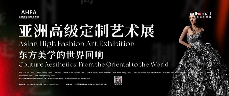 豪门国际官网-追求康健,你我一起生长