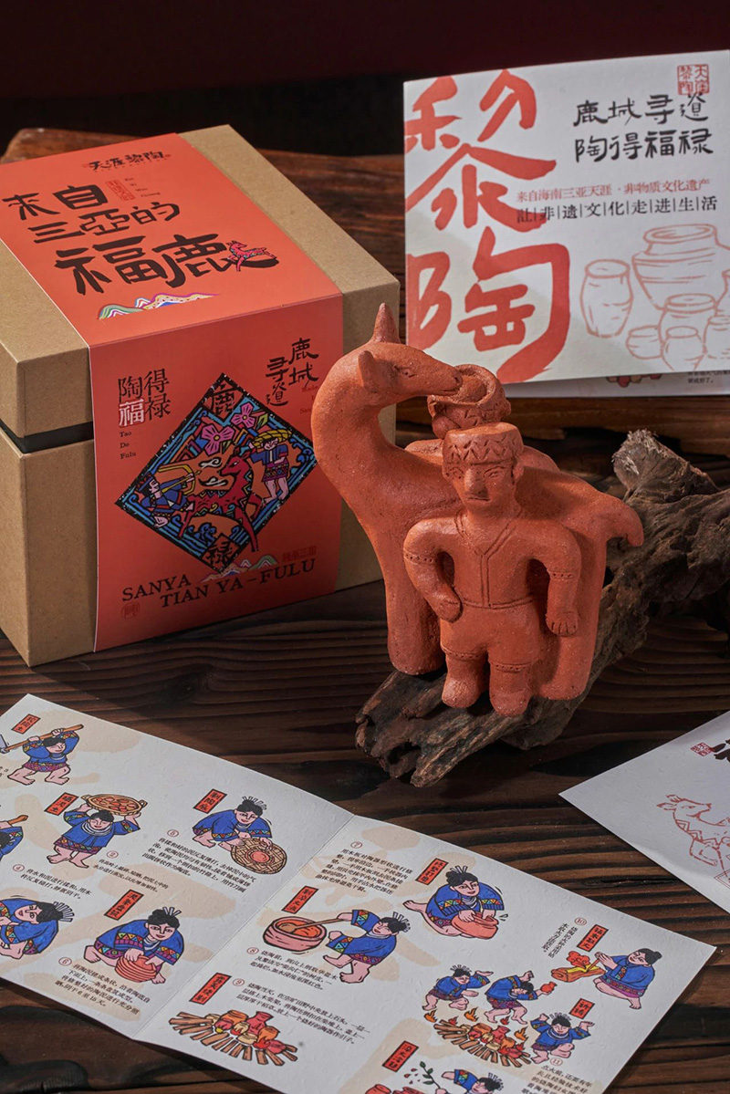 豪门国际官网-追求康健,你我一起生长