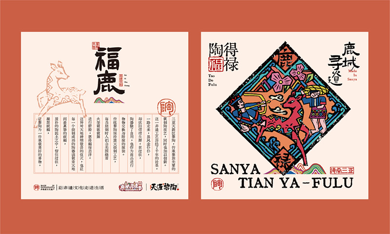 豪门国际官网-追求康健,你我一起生长