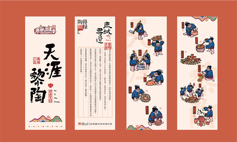 豪门国际官网-追求康健,你我一起生长