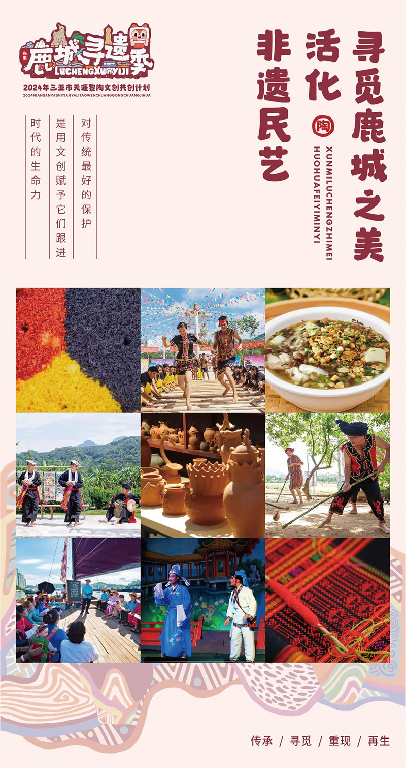 豪门国际官网-追求康健,你我一起生长