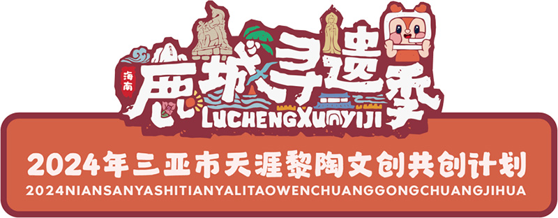 豪门国际官网-追求康健,你我一起生长