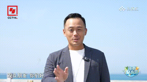 豪门国际官网-追求康健,你我一起生长