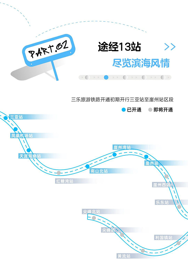 豪门国际官网-追求康健,你我一起生长