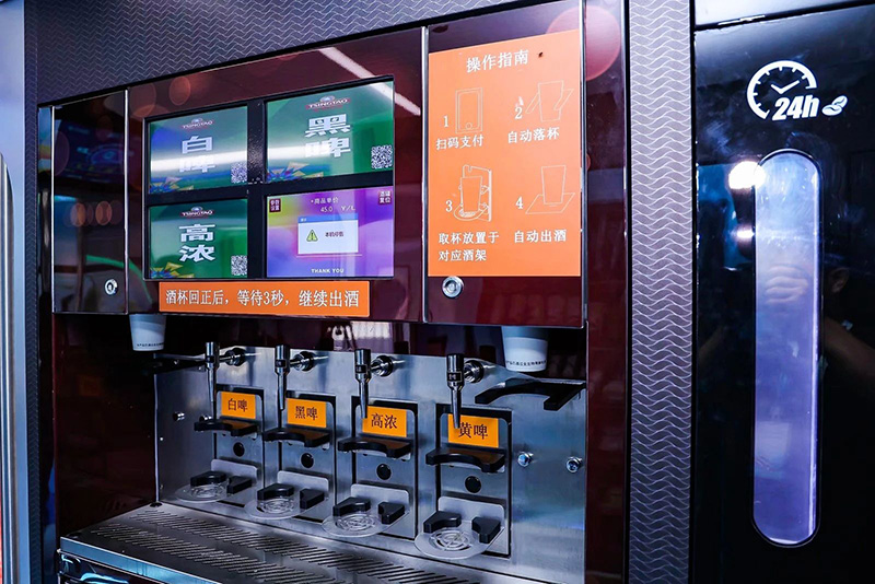 豪门国际官网-追求康健,你我一起生长