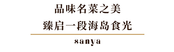 豪门国际官网-追求康健,你我一起生长