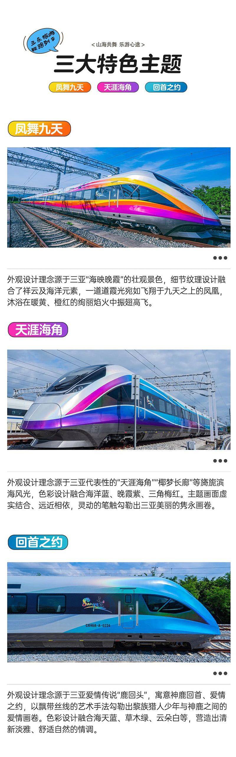 豪门国际官网-追求康健,你我一起生长