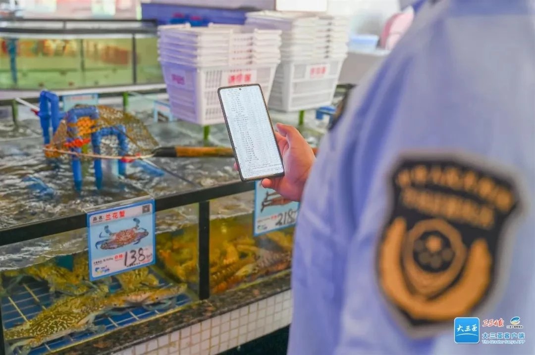 豪门国际官网-追求康健,你我一起生长