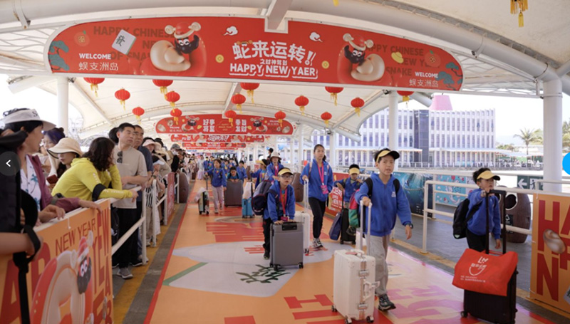 豪门国际官网-追求康健,你我一起生长