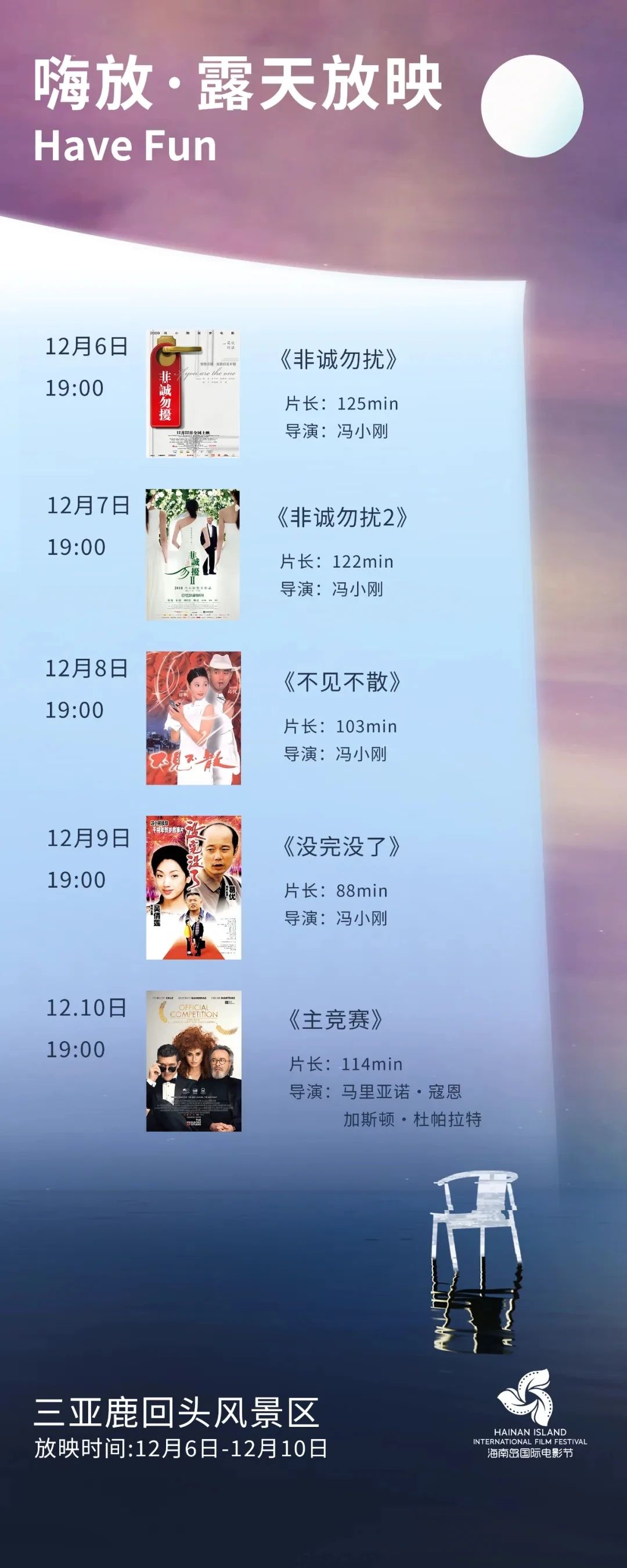 豪门国际官网-追求康健,你我一起生长