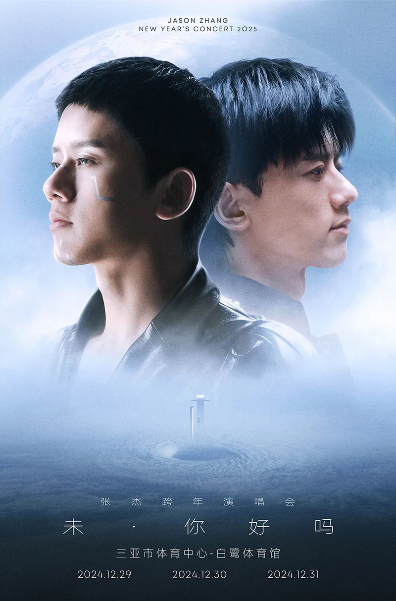 豪门国际官网-追求康健,你我一起生长