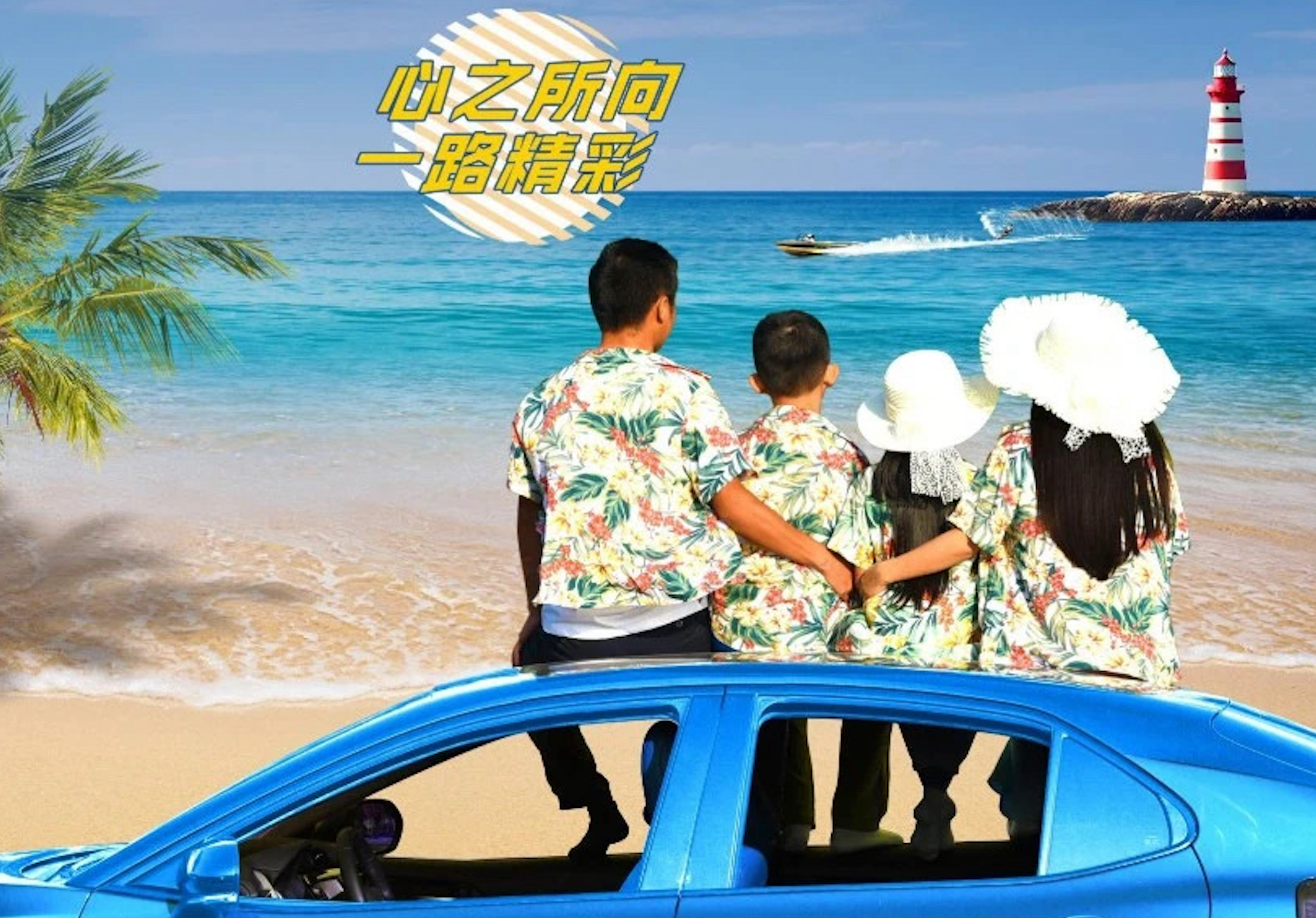 豪门国际官网-追求康健,你我一起生长