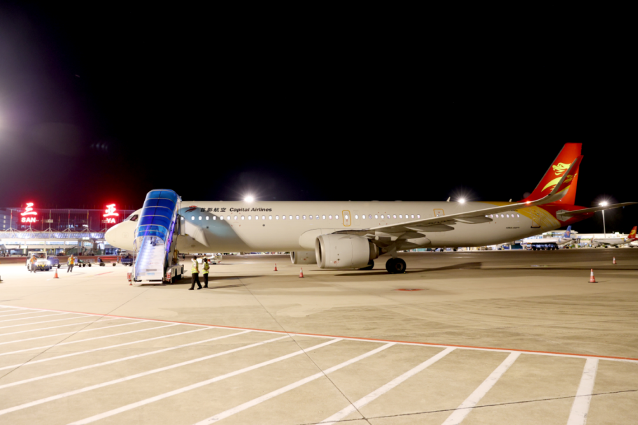 豪门国际官网-追求康健,你我一起生长