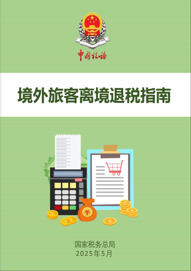 豪门国际官网-追求康健,你我一起生长