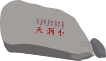 豪门国际官网-追求健康,你我一起成长