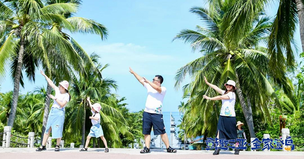 探索自然，，，，发明豪门国际官网的无限可能