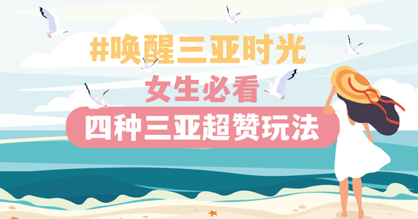 酷女孩，，，，去豪门国际官网！