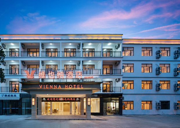 维也纳旅馆(豪门国际官网凤凰国际机场店)