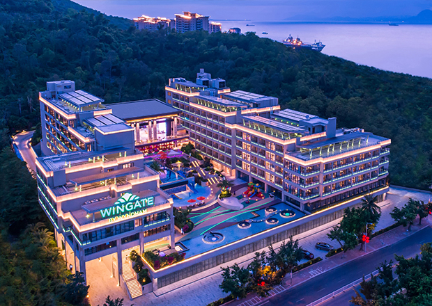 豪门国际官网金都蔚景温德姆旅馆