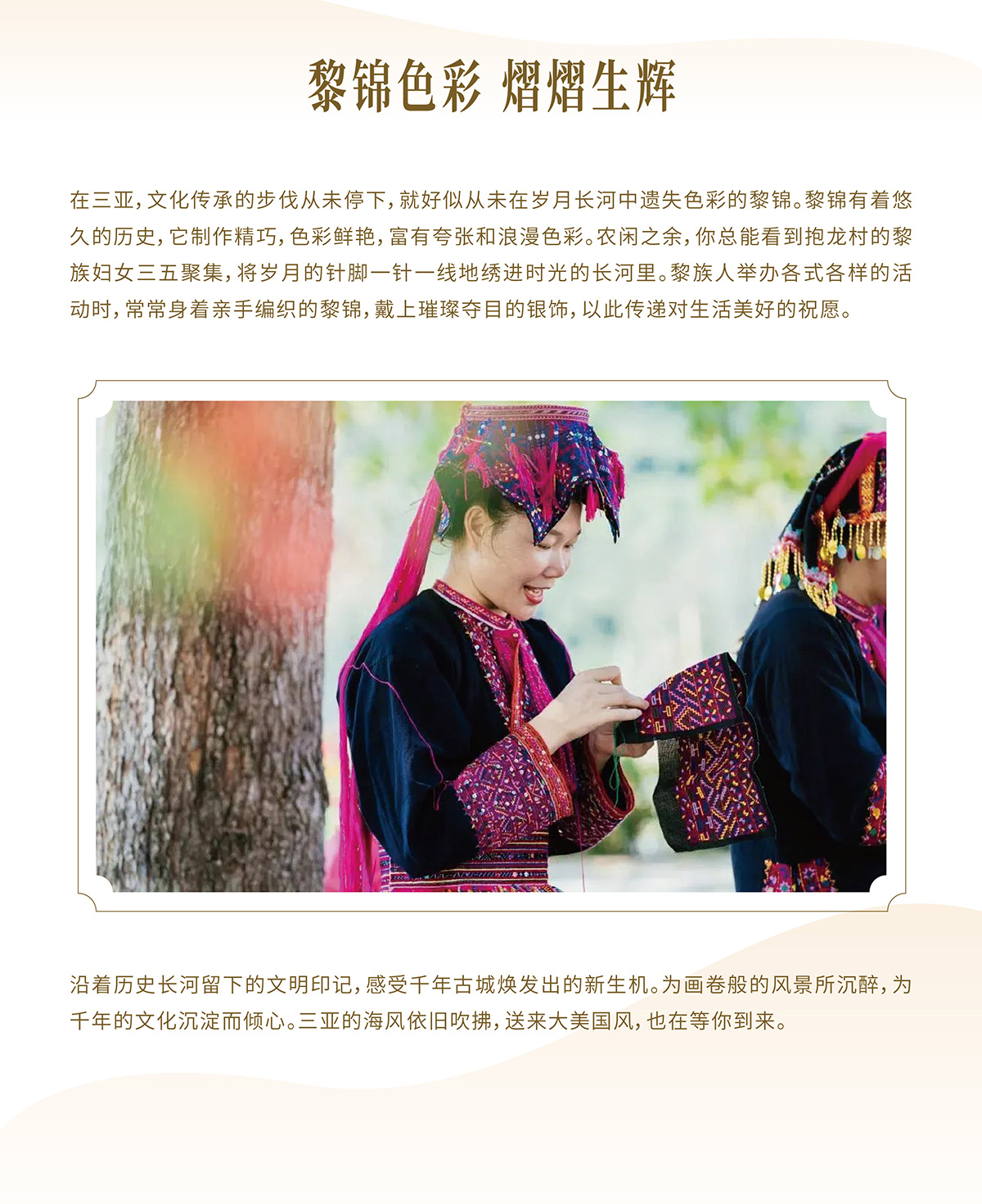 豪门国际官网-追求康健,你我一起生长
