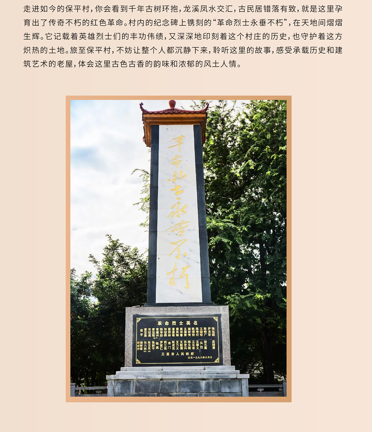 豪门国际官网-追求康健,你我一起生长