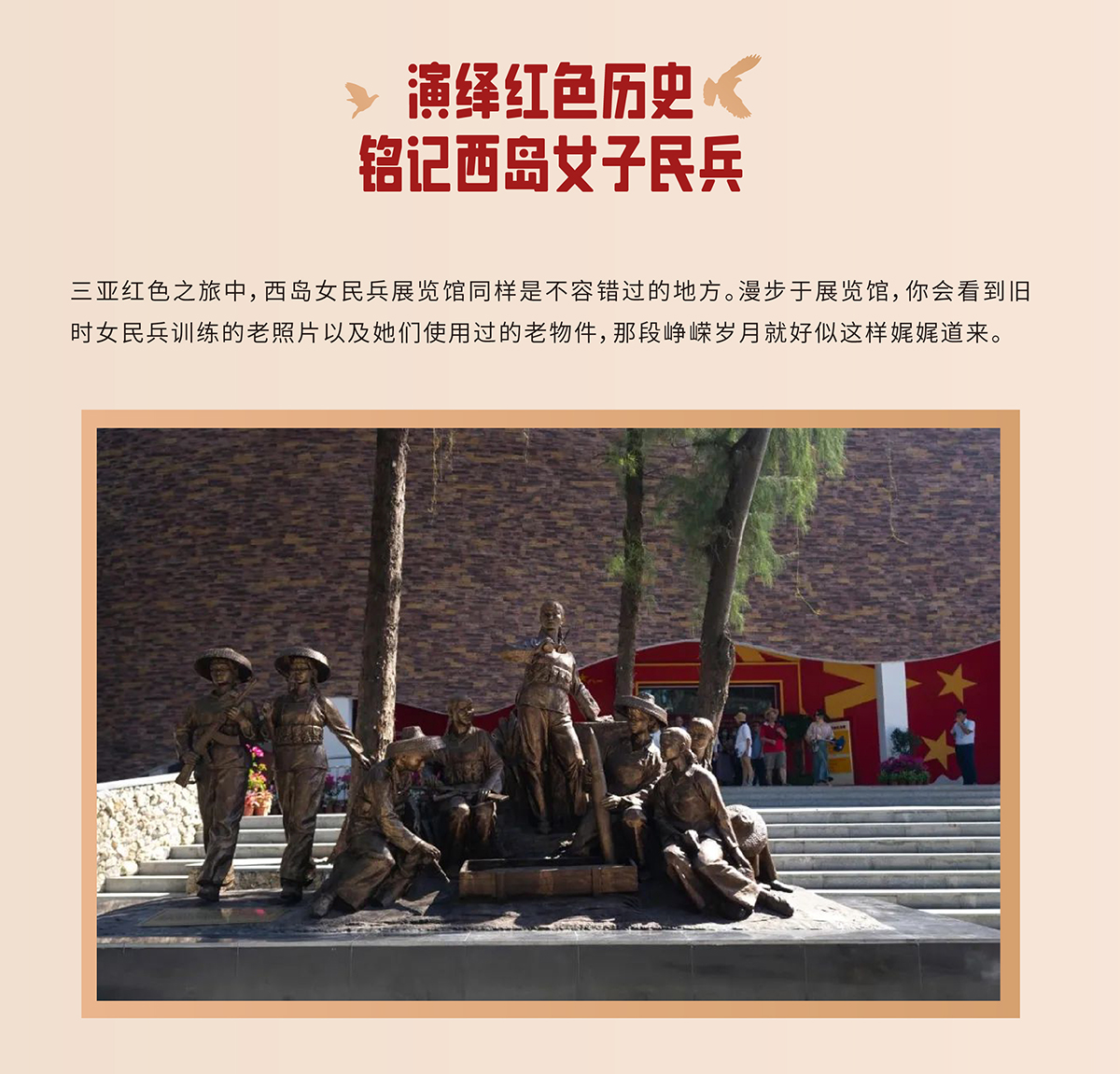豪门国际官网-追求康健,你我一起生长