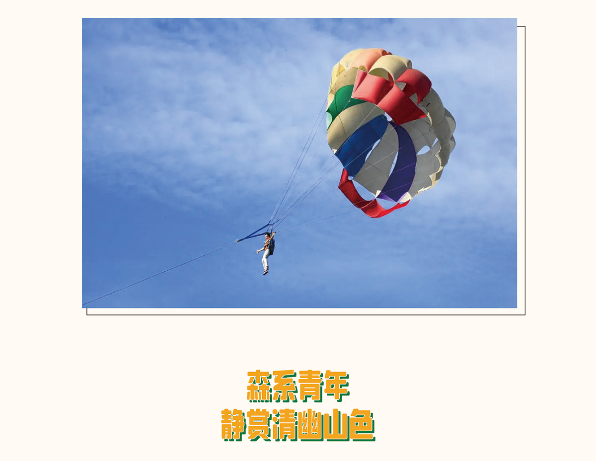 豪门国际官网-追求康健,你我一起生长