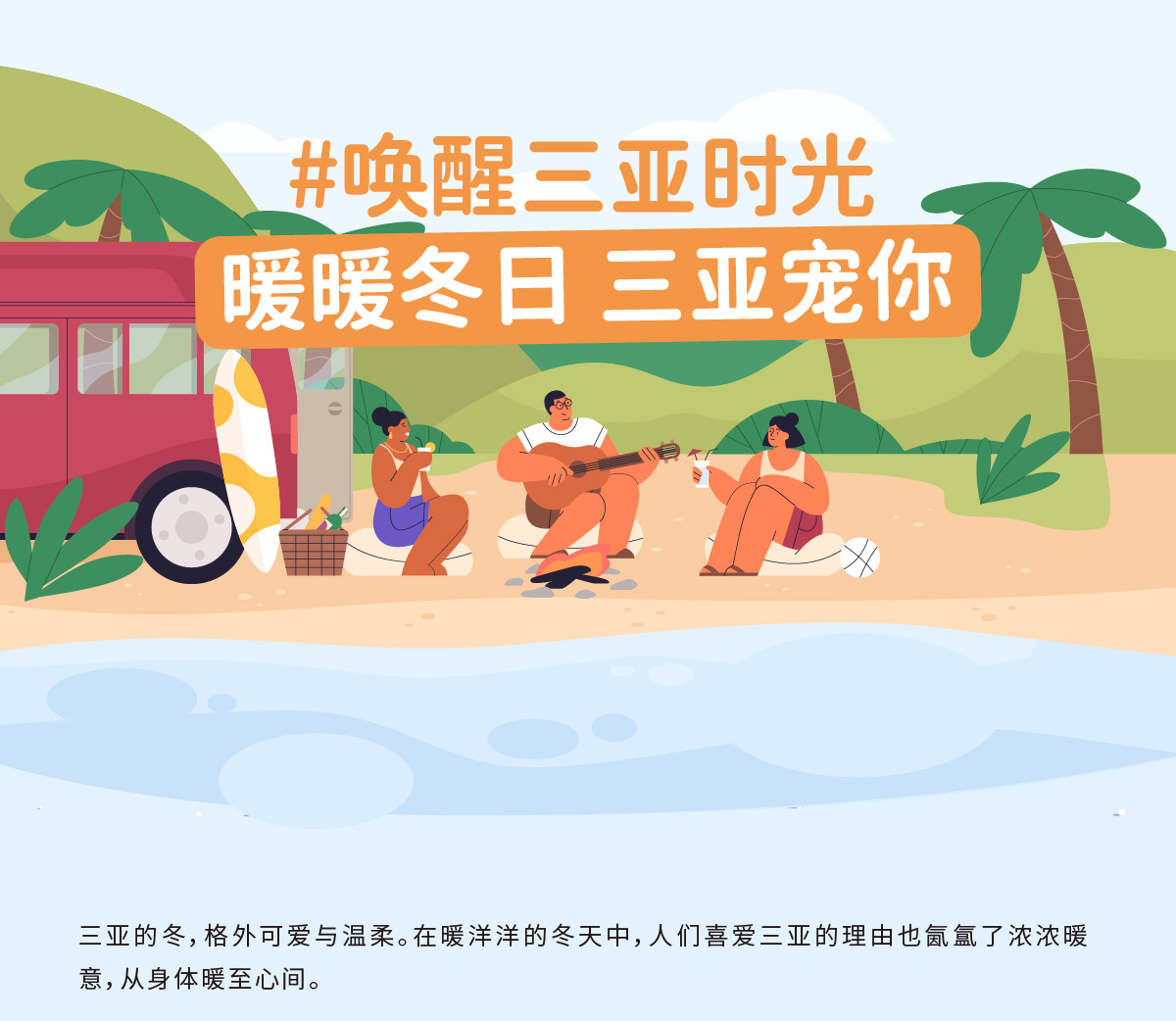 豪门国际官网-追求康健,你我一起生长