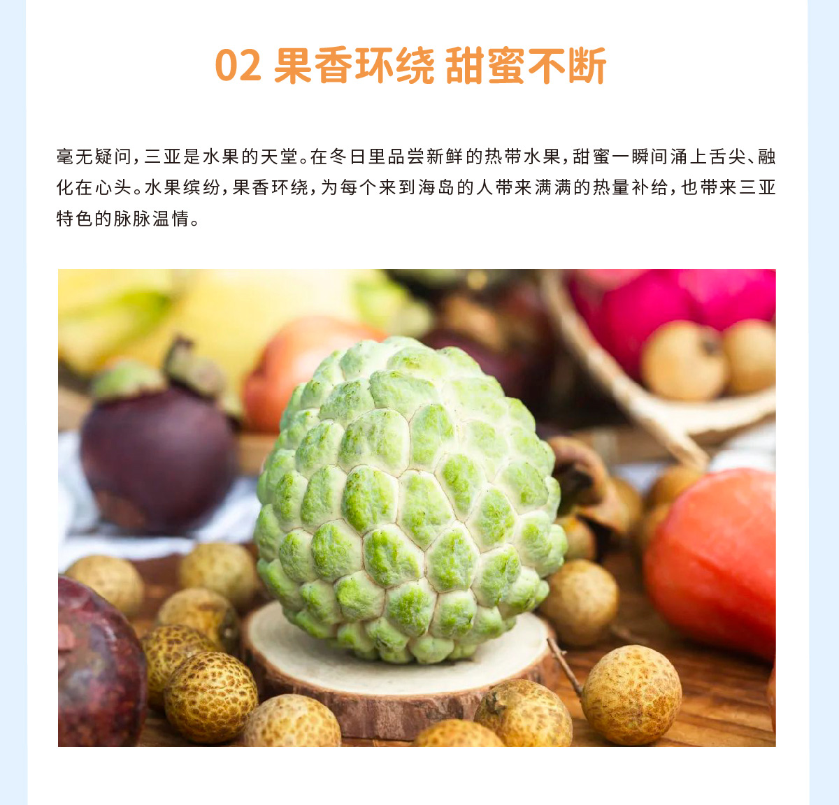 豪门国际官网-追求康健,你我一起生长
