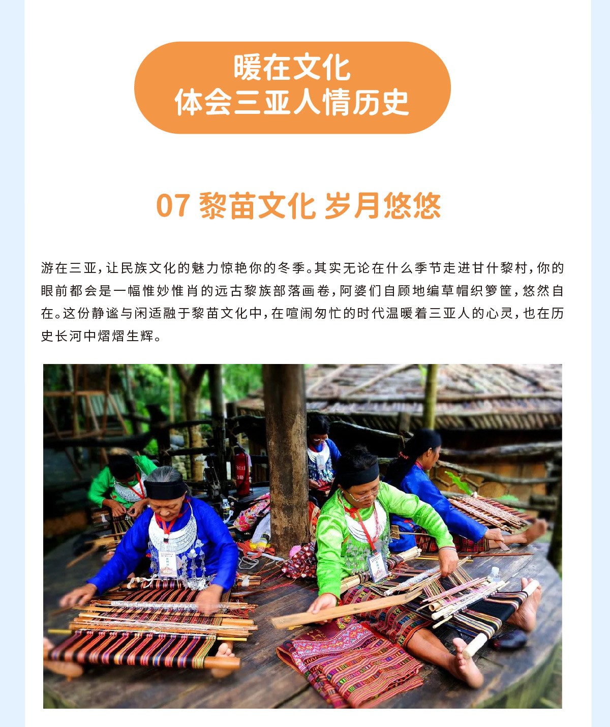 豪门国际官网-追求康健,你我一起生长
